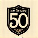 50+ Års Erfaring Emblem